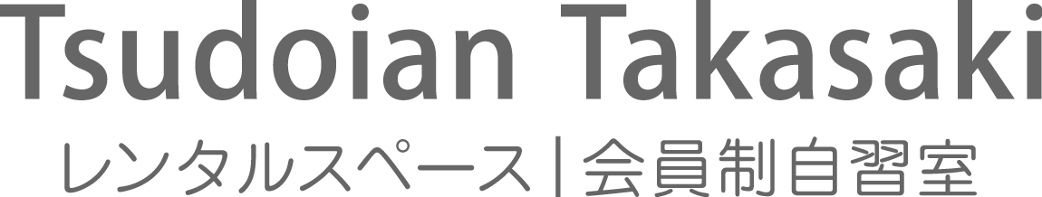 【公式】Tsudoian Takasaki(つどいあん たかさき)